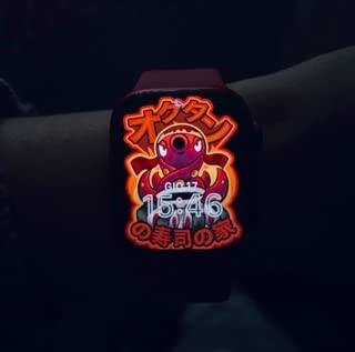 Apple Watch Series 8 GPS 45 mm smartwatch rosso ossigeno sangue