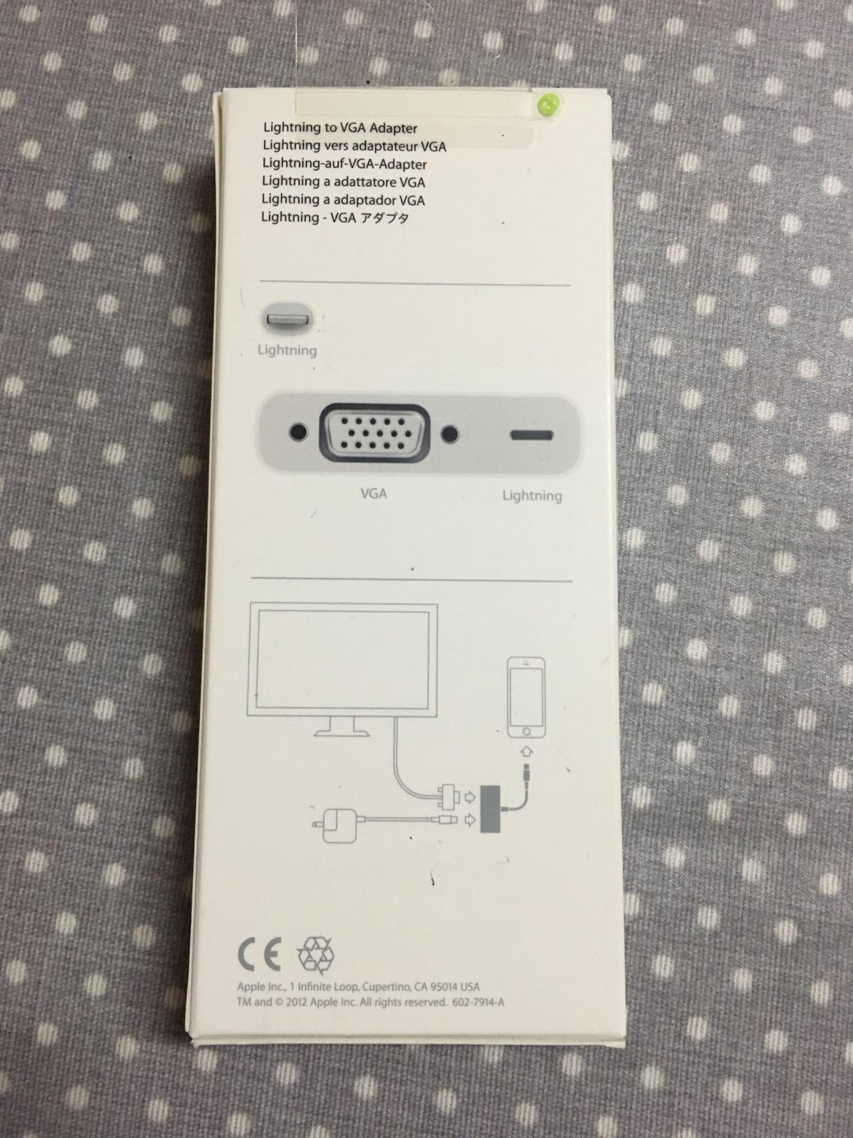 Apple adattatore Lightning a VGA 1080p