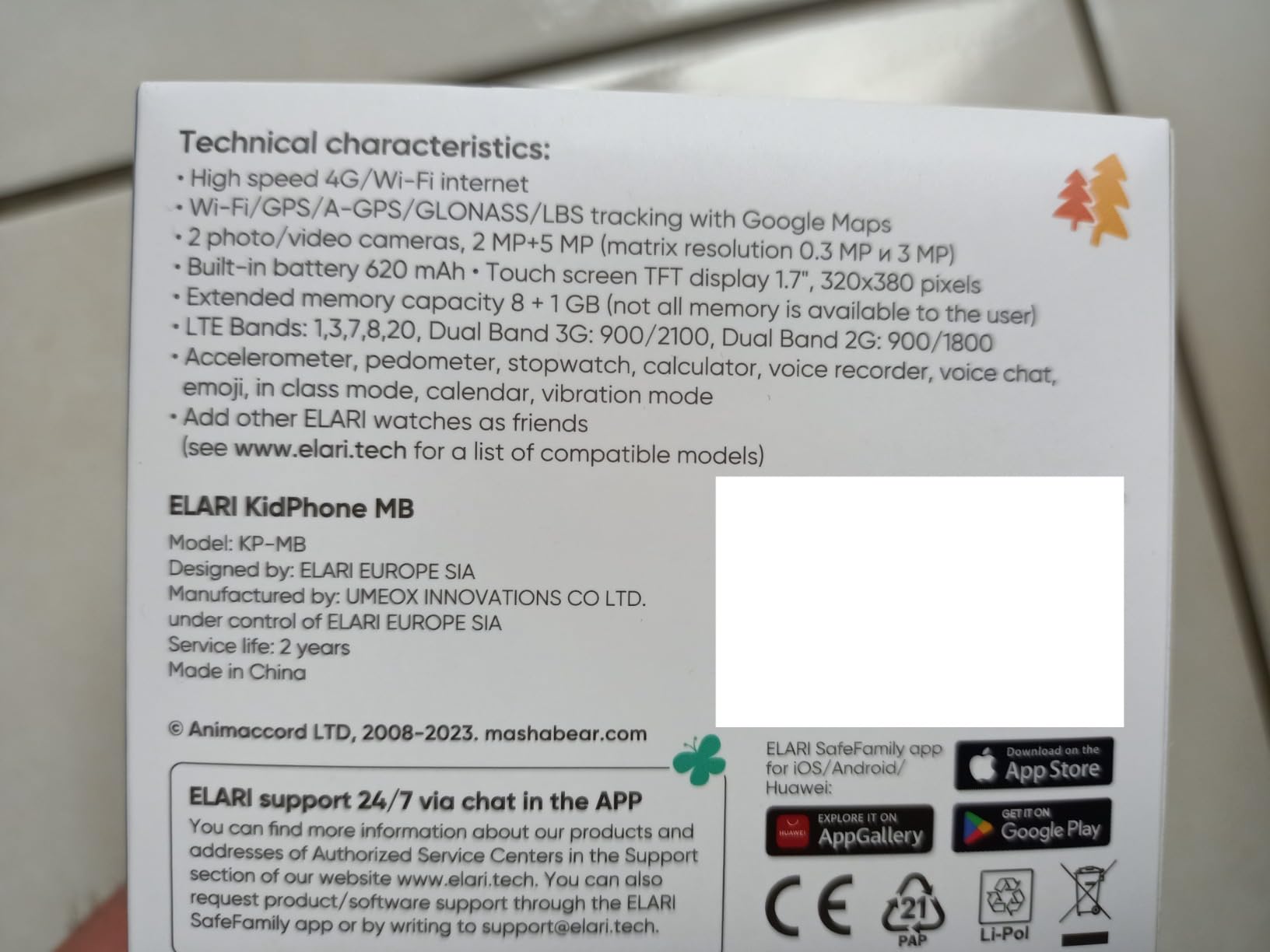 Elari KidPhone Masha e Orso smartwatch bambini 4G arancione GPS