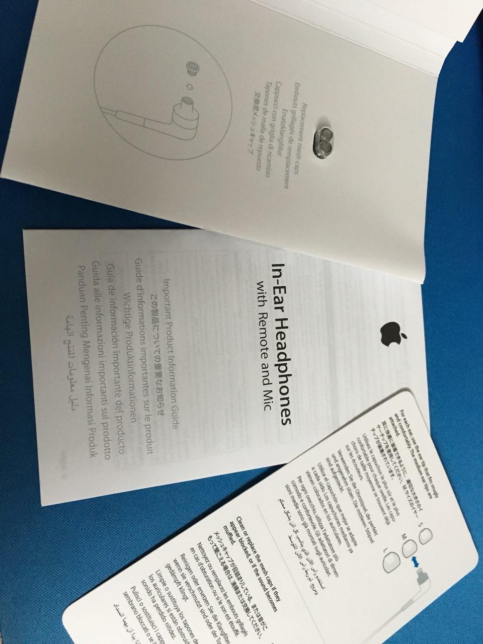 Apple EarPods ME186 auricolari in-ear con telecomando e microfono